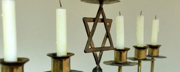 Менора - Sputnik Беларусь