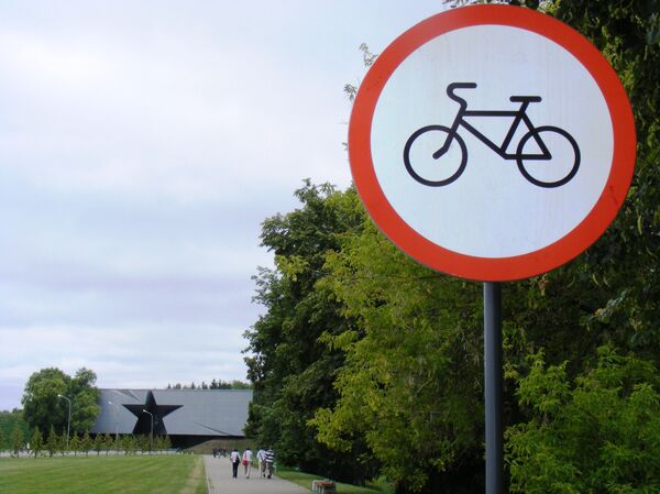 По Брестской крепости для велосипедистов проложили отдельный маршрут.  - Sputnik Беларусь