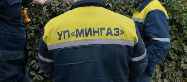 Работники Мингаза, архивное фото - Sputnik Беларусь