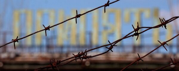 Город Припять, зона отчуждения Чернобыльской АЭС - Sputnik Беларусь