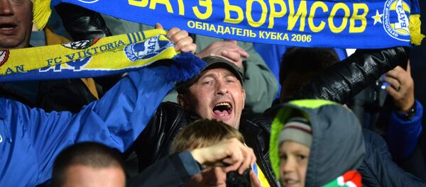 Болельщики БАТЭ на Борисов-Арене - Sputnik Беларусь