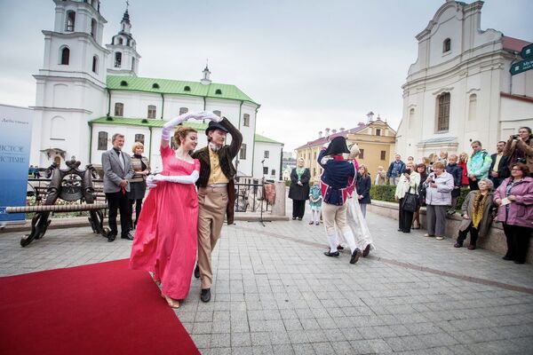 Адкрыццё лавы - Sputnik Беларусь