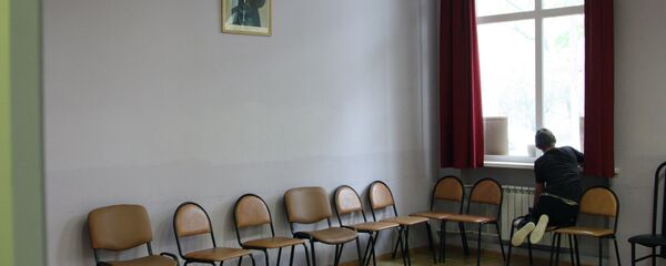 Центр социальной реабилитации - Sputnik Беларусь