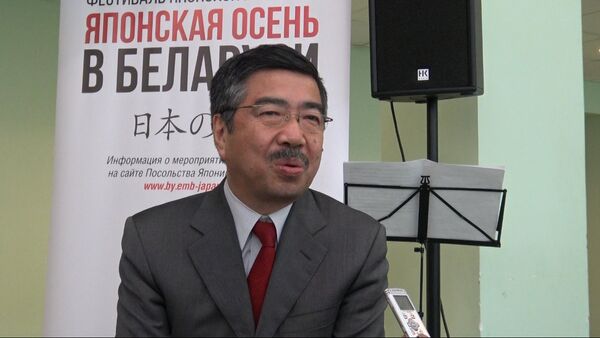 Японский посол о белорусских суши: мы, японцы, не можем их так назвать - Sputnik Беларусь