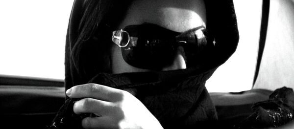 Женщина в парандже - Sputnik Беларусь