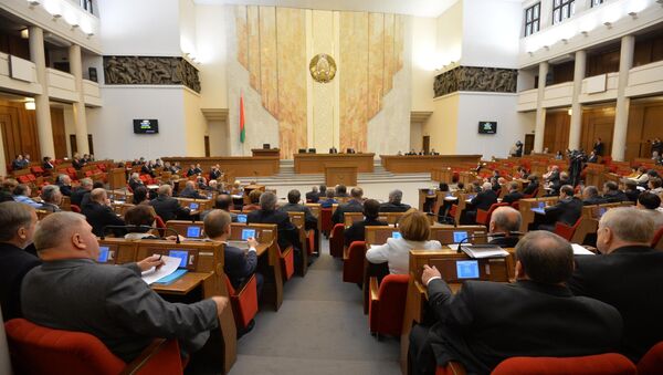 Осенняя сессия Палаты представителей - Sputnik Беларусь