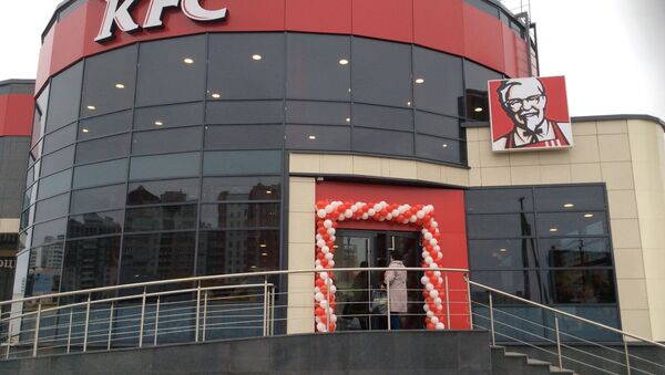 Ресторан KFC в Минске - Sputnik Беларусь