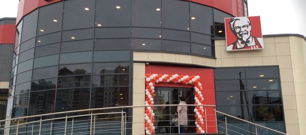 Открытие KFC в Минске - Sputnik Беларусь