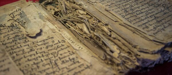 Старажытная кніга Старажытная кніга - Sputnik Беларусь