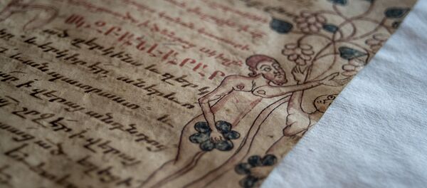 Образец уникального орнамента на библейские темы - Sputnik Беларусь
