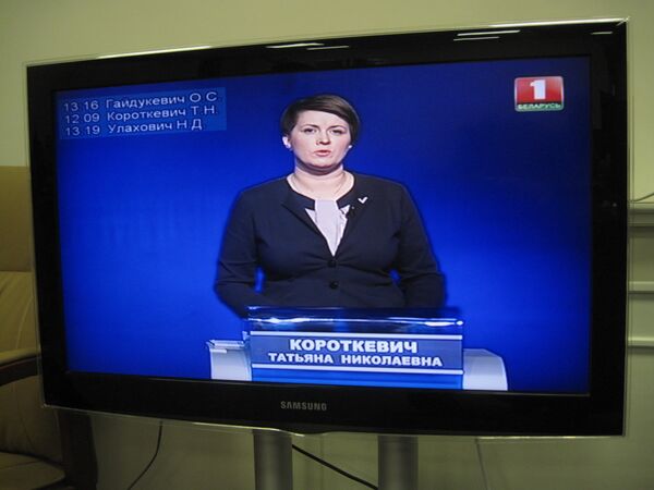 Татьяна Короткевич на теледебатах перед выборами - Sputnik Беларусь