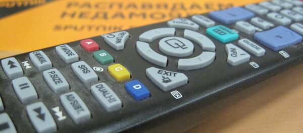 Пульт - Sputnik Беларусь