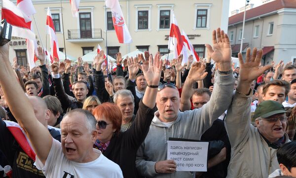 Митинг на площади Свободы в Минске - Sputnik Беларусь