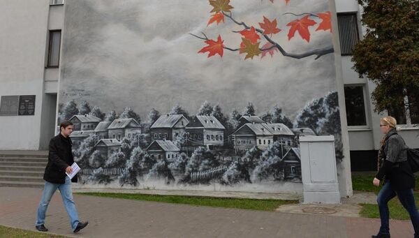 Графіці-сімбаль адыходзячай эпохі - Sputnik Беларусь