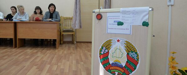 Першыя назіральнікі БДІПЧ АБСЕ атрымалі акрэдытацыю ЦВК Беларусі Першыя назіральнікі БДІПЧ АБСЕ атрымалі акрэдытацыю ЦВК Беларусі - Sputnik Беларусь