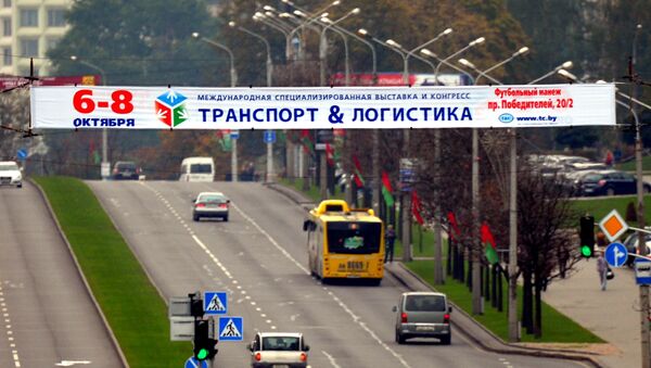 Растяжка международной выставки Транспорт и логистика - Sputnik Беларусь