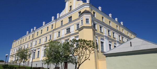 Пінскі Іезуіцкі калегіўм Пінскі Іезуіцкі калегіўм - Sputnik Беларусь