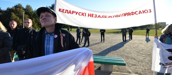 Митинг независимых профсоюзов - Sputnik Беларусь