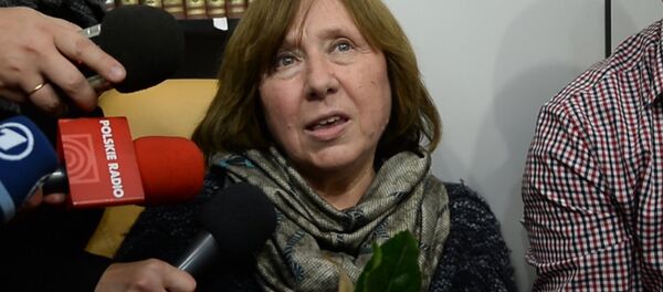 Алексиевич: я в четвертом поколении сельский учитель - Sputnik Беларусь