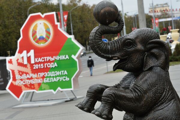 Предвыборная агитация в Беларусии - Sputnik Беларусь