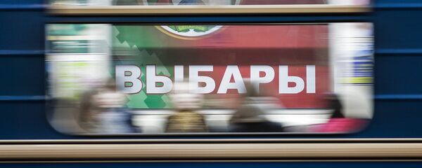 Предвыборная агитация в Беларуси - Sputnik Беларусь