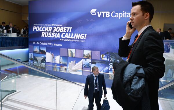 Форум ВТБ Капитал Россия зовет! - Sputnik Беларусь