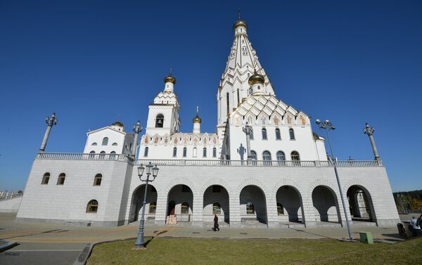 Храм-памятник в честь Всех святых и в память безвинно убиенных в Отечестве нашем - Sputnik Беларусь