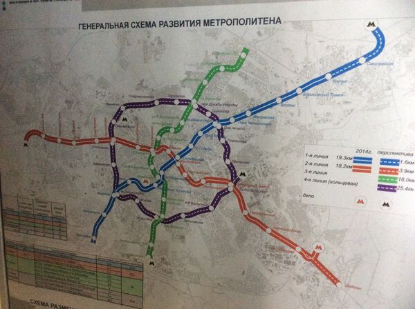 Схема развития Минского метрополитена - Sputnik Беларусь
