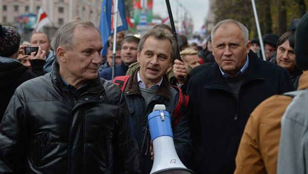 Некляев, Лебедько и Статкевич на несанкционированной акции 10 октября 2015 года - Sputnik Беларусь