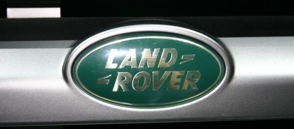 Логотип марки Land Rover - Sputnik Беларусь
