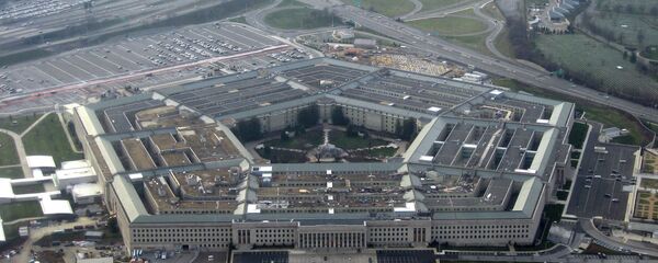Пентагон Пентагон - Sputnik Беларусь