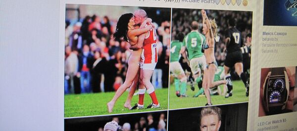 Страница Анны Бонд в Facebook - Sputnik Беларусь