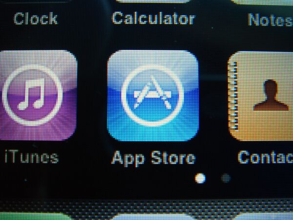 Иконка App Store на экране смартфона - Sputnik Беларусь