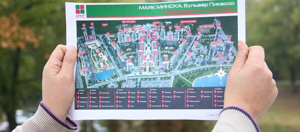 Маяк Минска. План застройки - Sputnik Беларусь