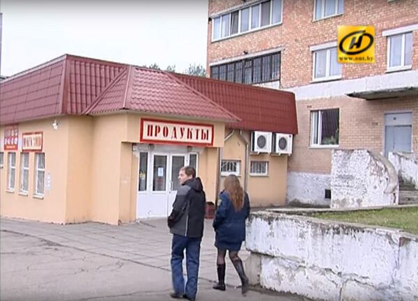 Закрытый магазин - Sputnik Беларусь