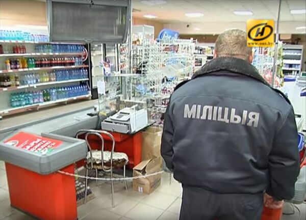 Закрытый магазин на Холмогорской - Sputnik Беларусь