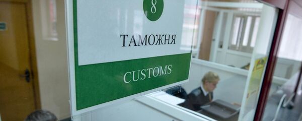 Таможня на пропускном пункте Новая Гута Таможня на пропускном пункте Новая Гута - Sputnik Беларусь