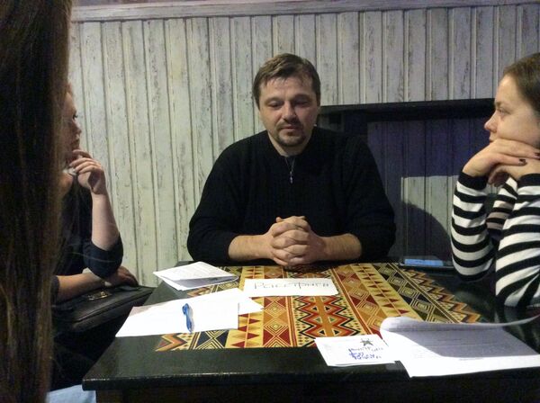 Живая книга - растрига - Sputnik Беларусь