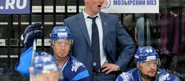 Главный тренер ХК Динамо-Минск Андрей Ковалев Главный тренер ХК Динамо-Минск Андрей Ковалев - Sputnik Беларусь