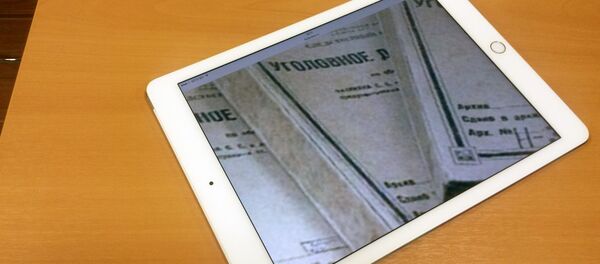 Уголовное дело на планшете - Sputnik Беларусь