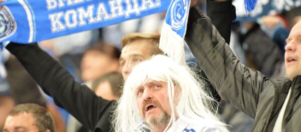 Фанаты минского Динамо перед матчем на Минск-Арене - Sputnik Беларусь