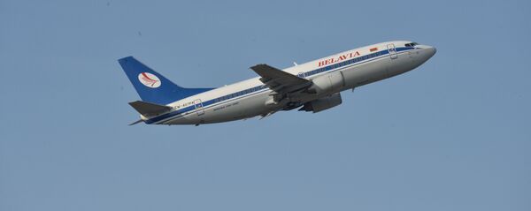 Белавія Белавія - Sputnik Беларусь