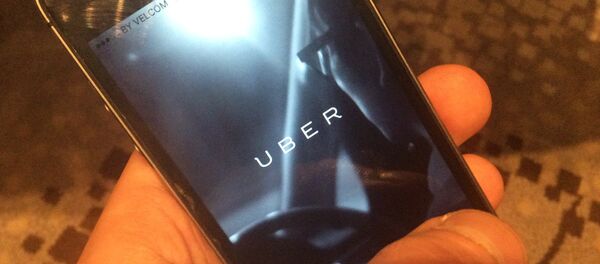 Стартовая страница приложения Uber - Sputnik Беларусь