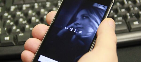 Стартовая страница приложения Uber - Sputnik Беларусь