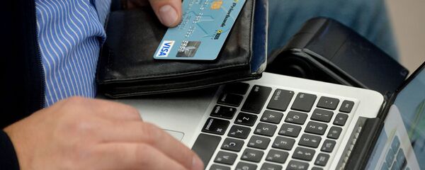 Электронные платежи Электронные платежи - Sputnik Беларусь
