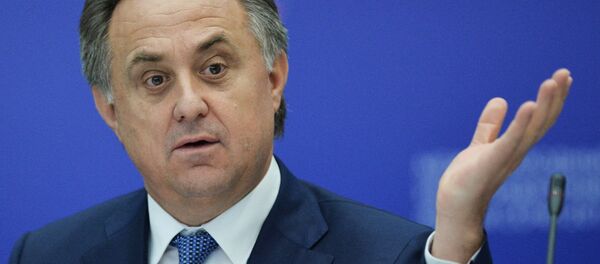 Министр спорта РФ Виталий Мутко - Sputnik Беларусь