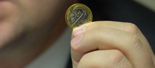 Новые белорусские монеты - Sputnik Беларусь