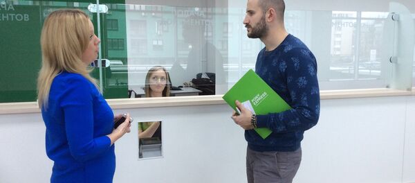 Открытие визового центра PONY EXPRESS - Sputnik Беларусь