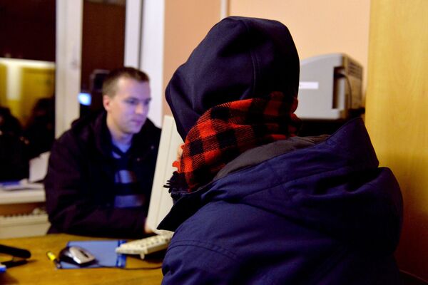 Подросток в ИДН - Sputnik Беларусь