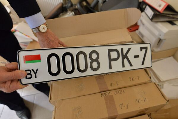 За запоминающийся номер текущей серии надо выложить 10 базовых - Sputnik Беларусь